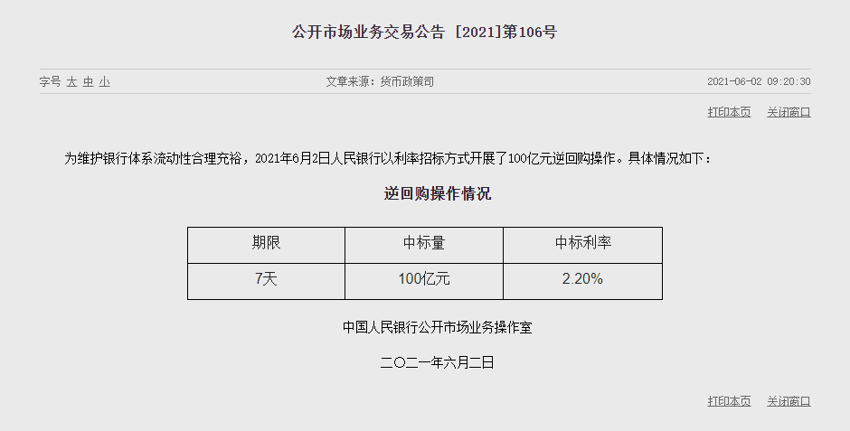 1622604326521077.png image.png